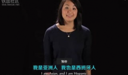 亚洲人在线视频,多元文化视角下的网络娱乐盛宴